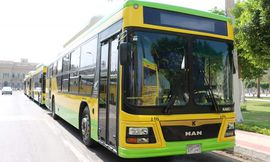 أوتوبيس غاز طبيعى