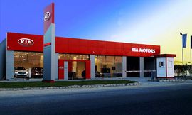 مركز_خدمة_كيا_الشيخ_زايد