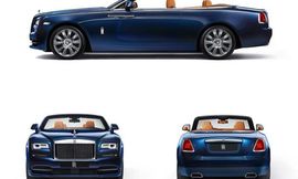 سيارة ياسمين صبرى