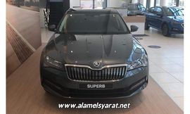 سكودا سوبيرب