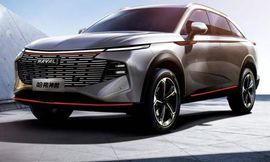 Haval-Shenshou-1