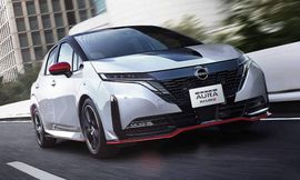 نيسان نوت نيسمو