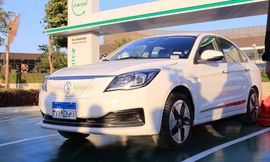 السيارة الكهربائية