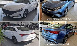 Cerato VS Elantra 00