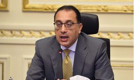 رئيس الوزراء