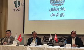 336eea3b-61b4-4903-9fc1-e115878a6ff6