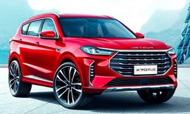 جيتور X70 بلس