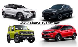 Cheapest SUV. Egypt 17 - copy