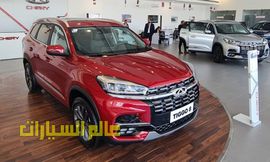 WhatsApp Image 2023-08-30 at 11.12.02 AM