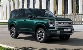 هافال H9 العالمية