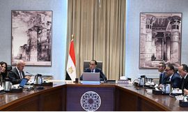 454770386_997399165763837_2217919166000305333_n