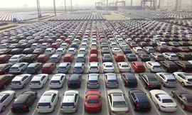 سيارات المنطقة الحرة