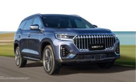 جيتور X90 بلس فيس ليفت