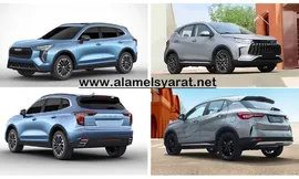 مقارنة ساويست S05 وهافال جوليون فيس ليفت - -2