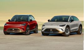 سمارت هاشتاج