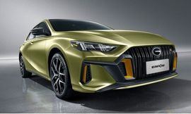 جي ايه سي امباو