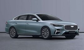 جيلي إمجراند 2026