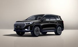 جيتور x90 فيس ليفت