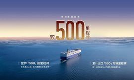 e59bbee78987-24-e1754282904891-800x450