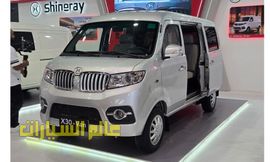 شينراي X30