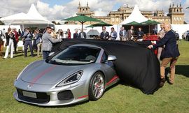 معرض فرانكفورت