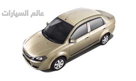 بروتون ساجا