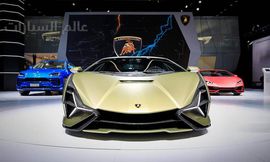 لامبورجيني سيان