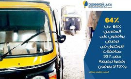 69770440_2538920546168278_1633303129829146624_n