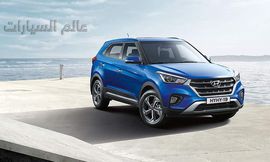 هيونداي كريتا موديل 2020