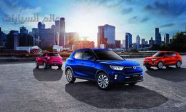 سانج يونج تيفولي 2020