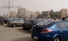 received_2485374235030399