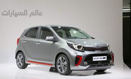 كيا بيكانتو