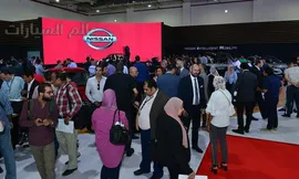 نيسان موتور ايجيبت