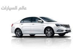 جيلي إمبريال