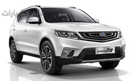 جيلي إمجراند X7 موديل 2020