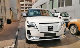 نيسان باترول 2020