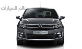 ستروين سي-إليزيه موديل 2020