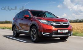 هوندا  CR-V
