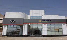 مركز خدمة جاك