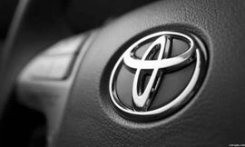 شعار تويوتا