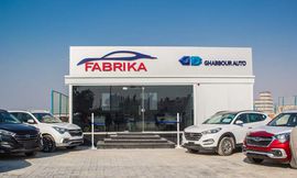 فابريكا غبور  (4)