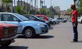 انتظار السيارات