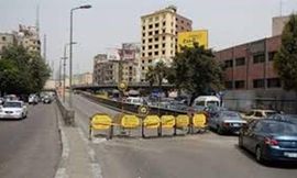 شارع السلام المعادي