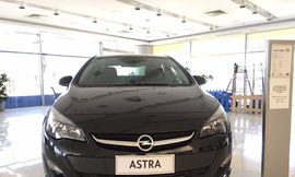 أوبل أسترا 2021 (5)