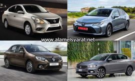 سيارات سيدان