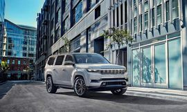 جيب-جراند -واجونير