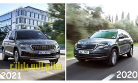 Skoda-Kodiaq-2021VS2020