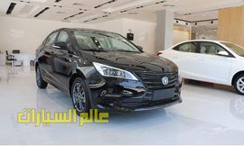 شانجان ايدو