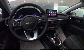 كيا جراند سيراتو