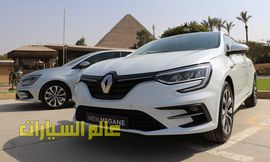 ميجان فيس ليفت